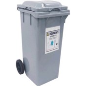 Resim Hipaş Plastik - 120 Lt. Tekerlekli Enfekte Atık Kovası 480x530x990 Mm - Çk-400 Ea 