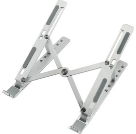 Resim Rabbit Alüminyum Portatif Notebook ve Tablet Standı 