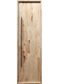 Resim Kobos Natura Boy Dolabı Naturel 40cm Sağ Kb600033 Diğer 