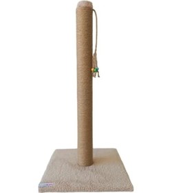 Resim 82 Cm Kedi Tırmalama Tahtası, Tek Parça Ekru Tasarım 