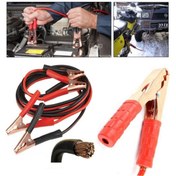 Resim Light up 1200 Amper Akü Takviye Kablosu 1.5 Metre Bakır Akü Takviye Cihazı (4620) 