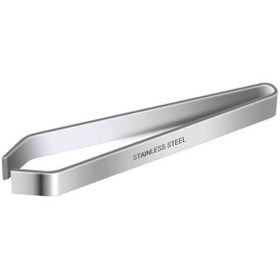 Resim Epinox Balık Cımbızı Düz Agız 