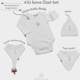Resim İsme Özel 4'lü Yenidoğan Seti %100 Pamuk Ekru - 0-3 Ay 