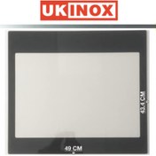 Resim Ukinox Uyumlu Marka Ankastre Firin Iç Cam - 395779313 