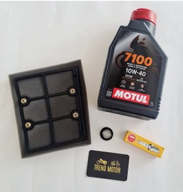 Resim Yağ + Buji + Yağ & Hava Filtresi Bakım Seti - Kuba Tk03 