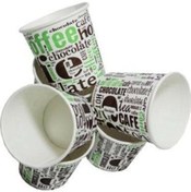 Resim 4 Oz Karton Bardak Kahve Ve Expresso Bardağı 100ad(2paket) 