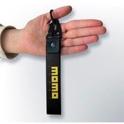 Resim H&Baksesuar Momo Dizayn Motor Anahtarlığı 