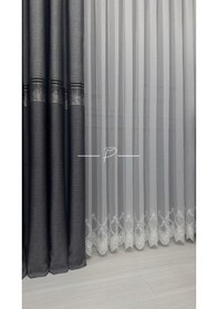 Resim Tül Perde Tt Zemin Dokuma Etek Aplik Fesleğen Desen Ekru 