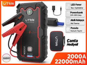 Resim UTRAI Jstar One 22000mAh 2000A Jump Starter Taşınabilir Akü Takviye Cihazı ( Çanta + Pusula + Powerbank + Led Lamba) Siyah 