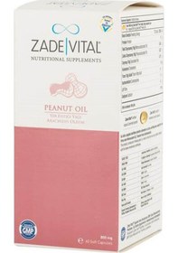 Resim Zade Vital Yer Fistiği Yaği 800 Mg 60 Yumuşak Kapsül 