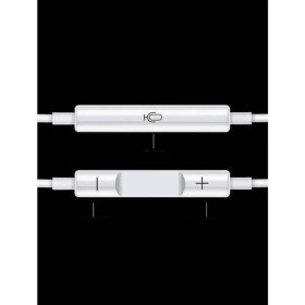 Resim DNR Bilişim Type C Microfon Kulaklık Huawei ,xaomi ve Diğer C Tipi Telefon Kulaklık Type-C Interface Earphone 