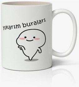 Resim Yıkarım Buraları Yazılı Baskılı Kupa Bardak - Baskılı Kahve Kupa Bardak 