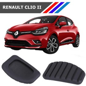 Resim Renault Clio 2 Kasa Fren - Debriyaj Pedal Lastigi 2 Adetli Takim 497441848 