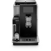 Resim Delonghi Maestosa, EPAM960.75.GLM Tam Otomatik Espresso Kahve Makinesi 