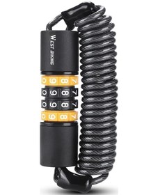 Resim West Bisiklet Yp0705078 4 Dijital Şifreli Kask Kilidi 