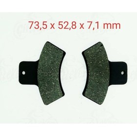 Resim Arka Fren Disk Balatası Fa270 Atv Linhai-Polaris (545160580) 