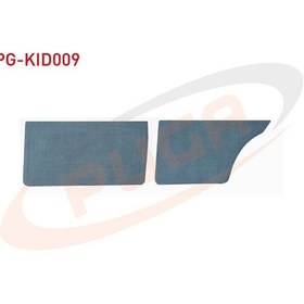 Resim Puga-pg-kıd009 - Kapı Dosemesı Takım Mavı Duz Fıat Sahın 