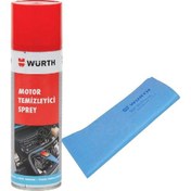 Resim Würth Motor Temizleyici Sprey 500 ml + Güderi Bez Mavi 130 gr 