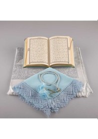 Resim Şal + Seccade + Tesbih + Kuran Hediye Seti (Çanta Boy, Kadife, Aç 