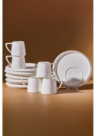 Resim Karaca Hazan 6 Kişilik İkramlıklı Kahve Fincan Takımı 80 ml 