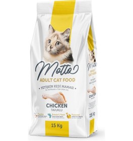 Resim Motto Tavuklu Yetişkin Kedi Maması 15 Kg 