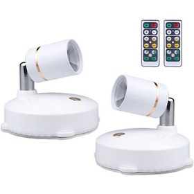 Resim Youtek Pil Li Şarjlı Led Spot Lambası, Uzaktan Kumanda, 200 -350 Dönebilen Aydınlatma, 4 Seviye Parlaklık, Vitrin-müzayede-giyim Deposu İçin 2 Lamba + 2 Kumanda Tl005-sın Diğer 