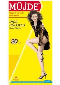 Resim Külotlu Çorap 57 Ten Renk 2 Adet Ten 