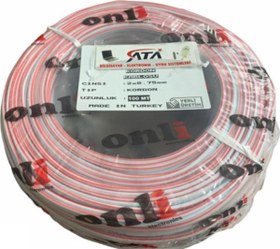 Resim 2li 0,75mm 100 Metre 1 Top Hoparlör Anfi Lamba 5+1 Ses Sistem Hoparlör Kablo 2 Li 2 * 0,75mm Beyaz Ata Elektronik