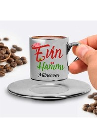 Resim Anneye Hediye Evin Hanımı Türk Kahvesi Fincanı Gümüş 