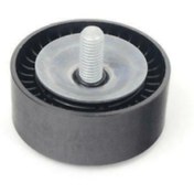 Resim Volkswagen Passat B5 3B2 2.3 VR5 1996-2000 Audi A3 3.2 V6 2003-2009 Skoda Superb 3.6 FSI 2008-2015 Triger Gergi Rulmanı 