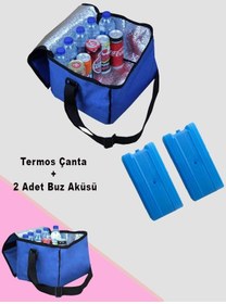 Resim eryatex Termos Çanta Ve 2 Adet Buz Aküsü Soğuk Sıcak Yalıtımlı 21 Lt. Araç Oto Piknik Kamp Plaj Omuz Çantası 