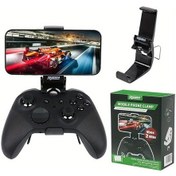 Resim Sunshine022 Xbox Elite 2 Kumanda İçin Ralan Ayarlanabilir Telefon Tutucu Siyah 