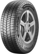 Resim Uniroyal 205/60R16 92H Rainexpert 5 Uniroyal 2024 Üretim Yaz Lastiği 