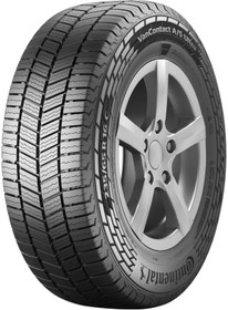 Resim Uniroyal 205/60R16 92H Rainexpert 5 Uniroyal 2024 Üretim Yaz Lastiği 