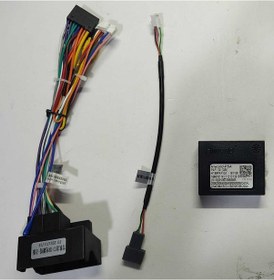 Resim Citroen C5 - C5 2008-2015 10 inç 4-64 GB Android Carplay Multimedya 