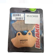 Resim Braking 951cm88 Arka Fren Balatası 951cm88 Sinterli 