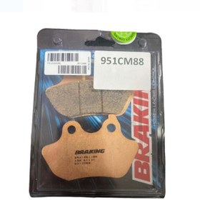 Resim Braking 951cm88 Arka Fren Balatası 951cm88 Sinterli 