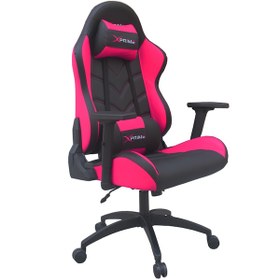 Resim Xprime One Oyuncu Koltuğu Pembe 7555P 