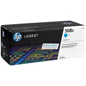 Resim HP CF361X (508X) Mavi Orijinal Toner 