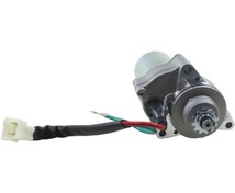 Resim Mondial KH 100 Marş Motoru 