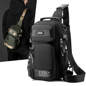 Resim Unisex Moda Anti-Hırsızlık Çapraz Vücut Çantası - Hafif Oxford Malzemesi, Güvenli Fermuar Kapatma, Ayarlanabilir Askı, Seyahat ve Günlük Kullanım için Mükemmel, Çapraz Vücut Çantası 