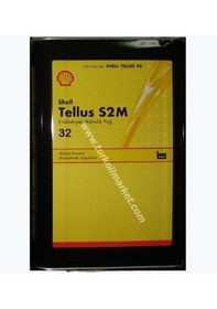 Resim Shell Tellus S2 M 32 Endüstriyel Hidrolik Yağ 17 L 