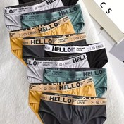 Resim 10 Adet Erkek Moda 'HELLO' Baskılı Serin Üçgen Şort, G-String, Erkek Seksi İç Çamaşırı Seti, Rahat ve Nefes Alabilir, Üçgen Kesim - Günlük Rahat 