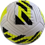 Resim Muba 4 Astarlı Sert Zemin Futbol Topu Halı Saha Topu Maç Topu 420gr 