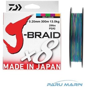 Resim Daiwa J-Braid X8 Multi Color 300 Mt. 0.20Mm 13Kg. Ip Misina 
