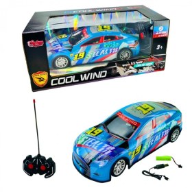 Resim Xlx-698-19-25-56 Kumandalı Cool Wind Şarjlı Araba 24 Cm 