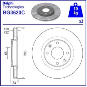 Resim Peugeot 207 1.4 2008-2019 Delphi Ön Fren Diski 2 Adet N11.2957 