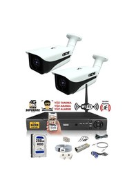 Resim Ids - 2 Kameralı 1080P Fullhd 5Mp Sony Lensli Kamera Seti - 7070 