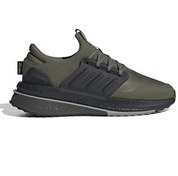 Resim X Plrboost Erkek Yeşil Spor Ayakkabı (ID9583) adidas