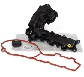 Resim Peugeot 308 (2022-2025) 1.2 Benzinli Turbo Külbütör Kapağı (Orijinal) 